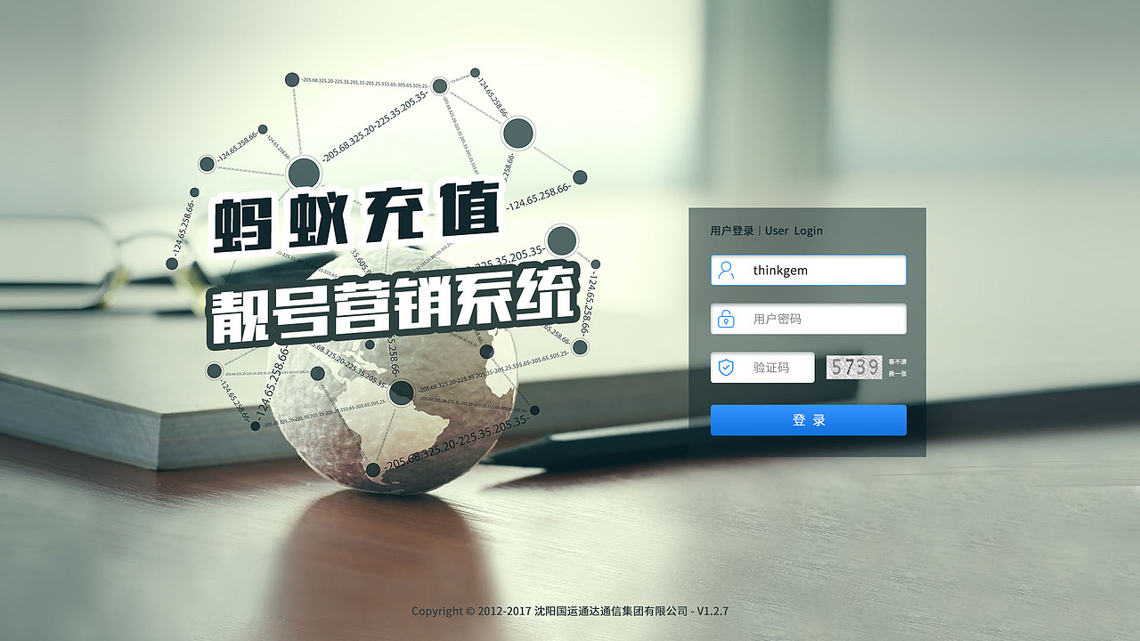 公司网站设计（图ZMTE0OTExNDQw） - 企业官网 - 站酷设计师赖赖lai原创素材 - 站酷ZCOOL