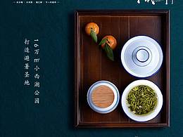 海报