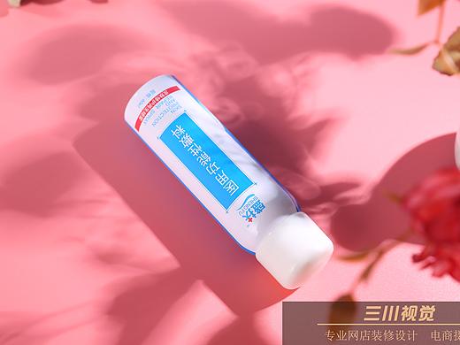 化妆品拍摄摄影