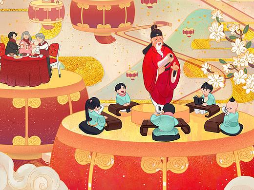 中国诗词大会第五季宣传插图