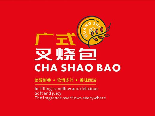 广式叉烧包包装设计