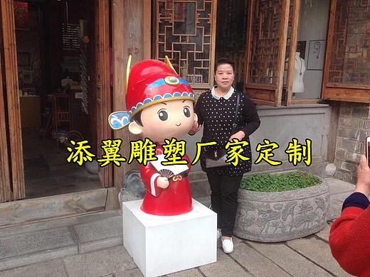 望子成龙凤状元才玻璃钢卡通状元娃娃雕塑线下展会美陈