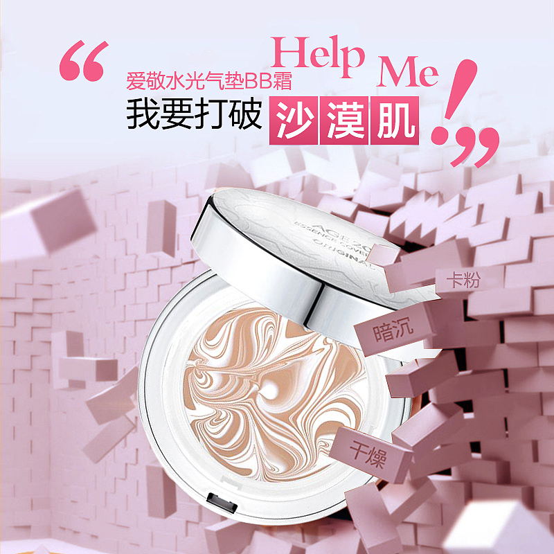 直通车（图ZMTQ1NTY3NTc2） - 海报 - 站酷设计师不屈的小怪兽原创素材 - 站酷ZCOOL