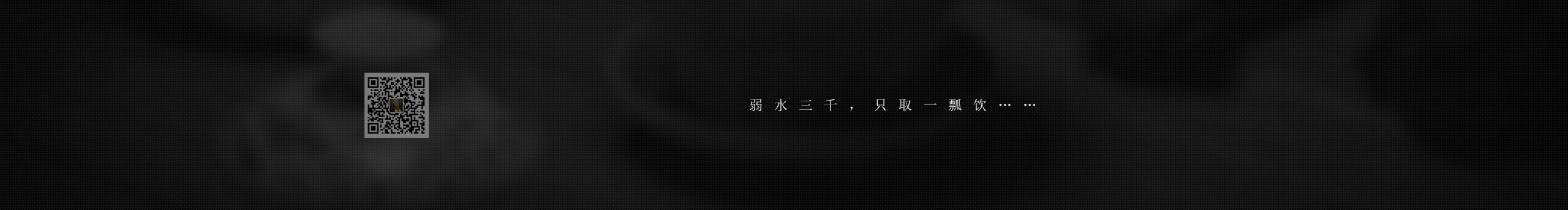 新中式空间的个人主页（封面预览） - 主页封面设置 - 站酷设计师新中式空间原创素材 - 站酷ZCOOL