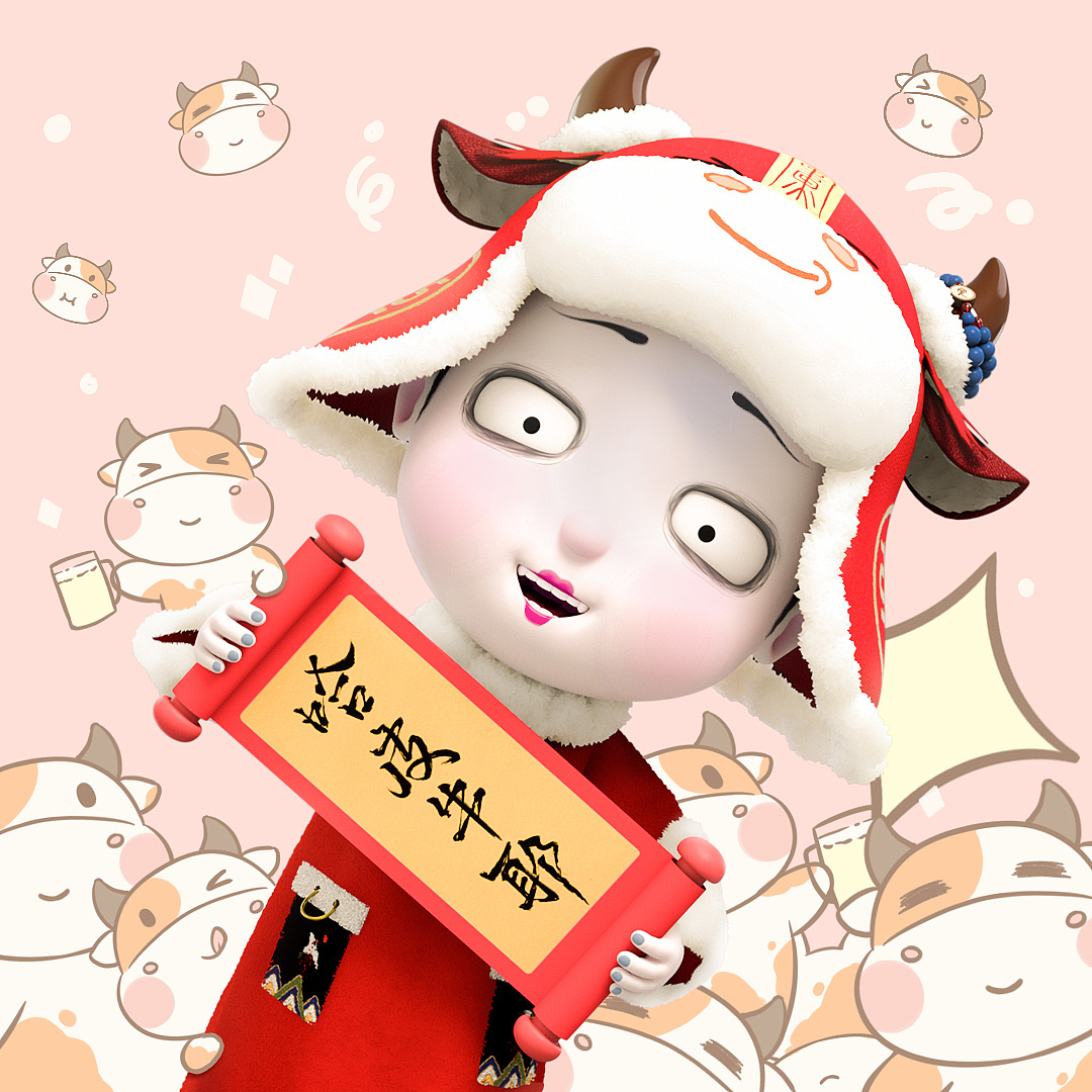 祝你岁岁常欢愉，年年皆胜意 | 僵小鱼新年头像&壁纸（图ZMjQyNjI5OTY4） - 动画片 - 站酷设计师僵小鱼原创素材 - 站酷ZCOOL