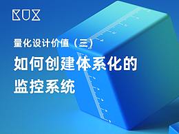 交互