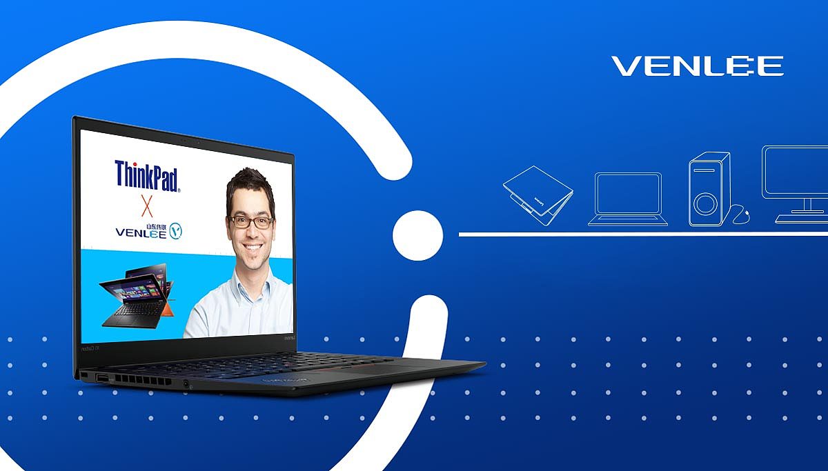 电子科技行业品牌logo/vi设计