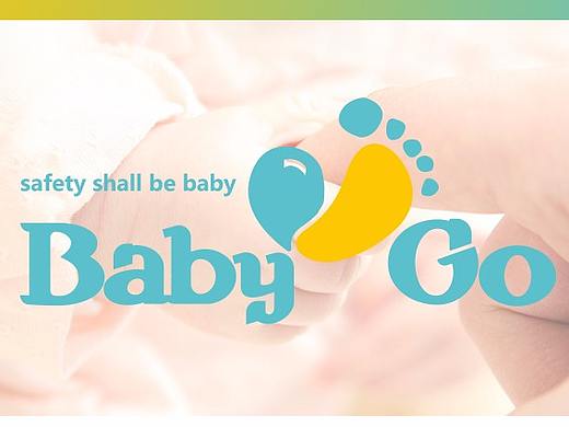 LOGO-宝宝产品标识设计（个人主页-ZMzI2MjI4NTI=） - Logo - 站酷设计师树坡原创素材 - 站酷ZCOOL