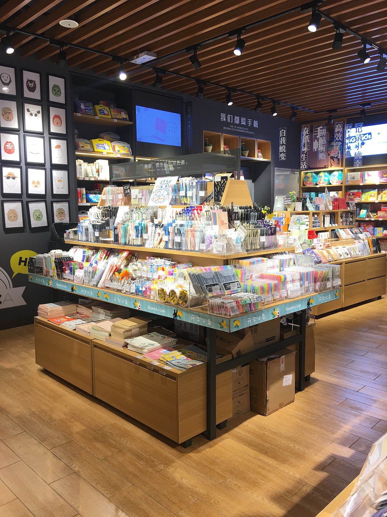 诺米nome货架名创优品货架厂_广州大唐展示（图ZMTY3MzQxOTcy） - 其他工业/产品 - 站酷设计师广州大唐展示道具原创素材 - 站酷ZCOOL