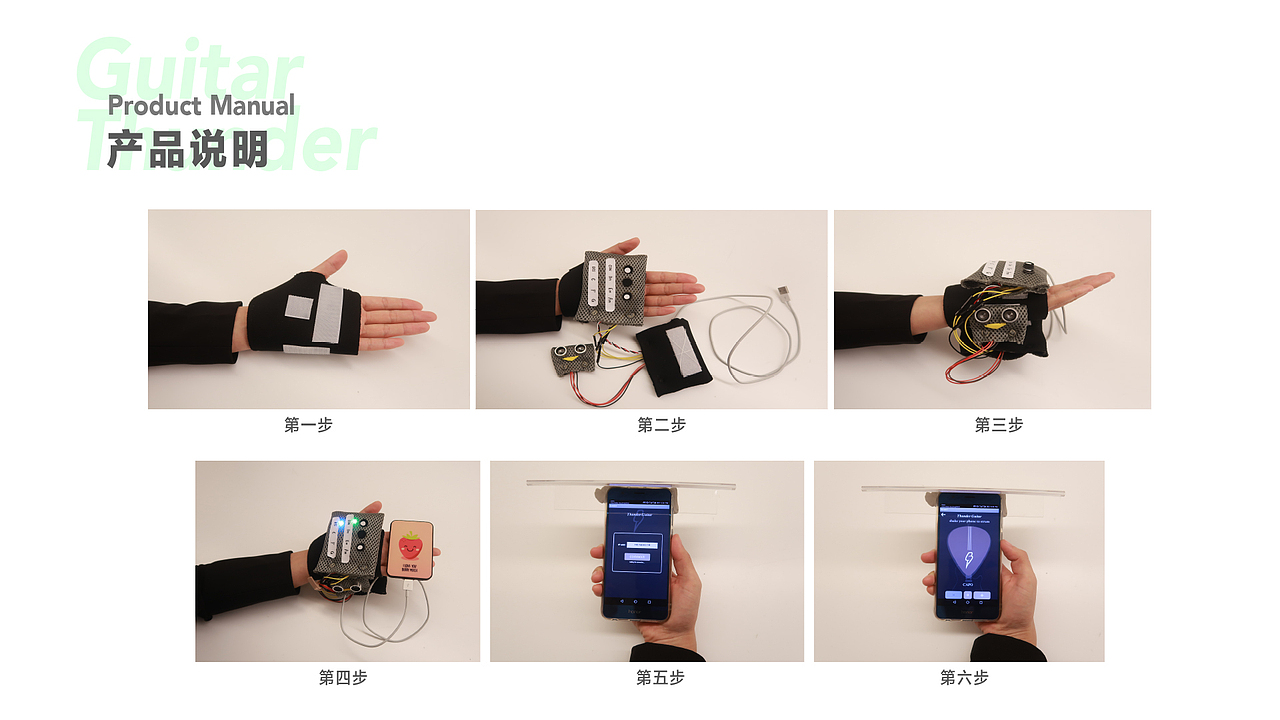 2019 - 2020 csx portfolio v.2