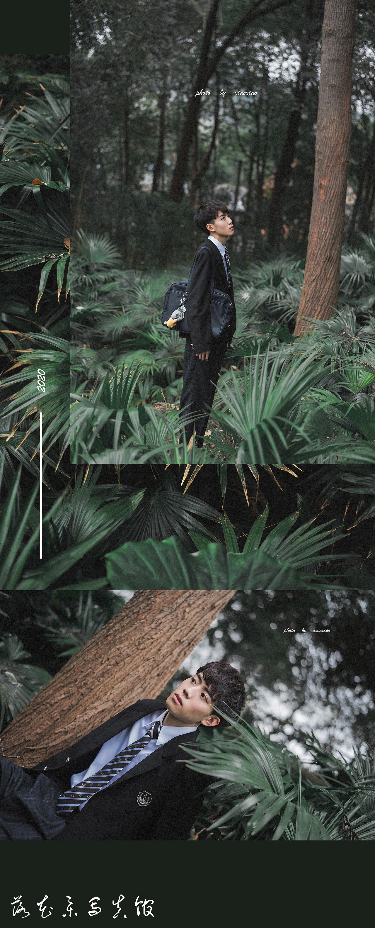 罢了（图ZMjAwNjI1NDA0） - 人像摄影 - 站酷设计师我点巷笑笑原创素材 - 站酷ZCOOL