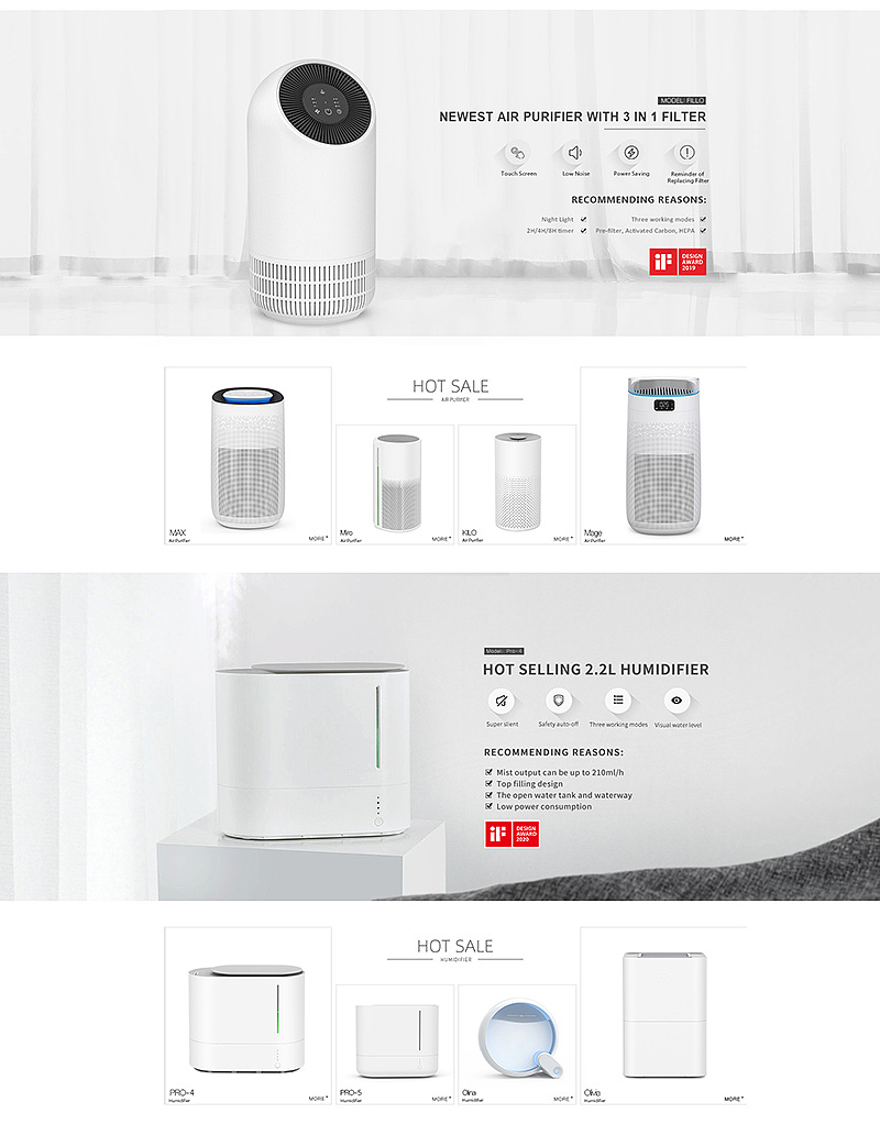 加湿器阿里国际站首页店铺装修（图ZMjA4OTYwMTQw） - 电商 - 站酷设计师福州XINGRONG设计原创素材 - 站酷ZCOOL