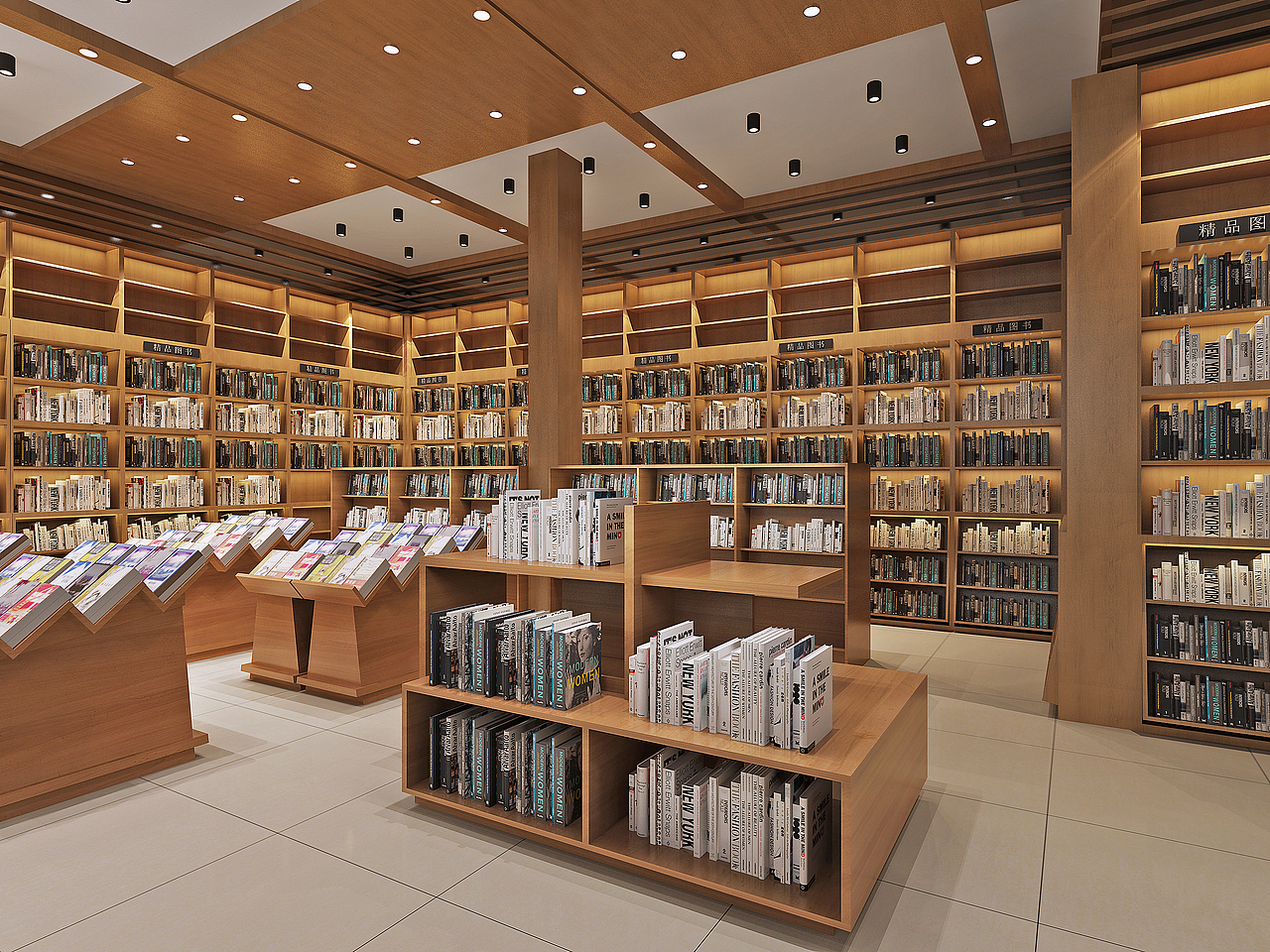 图书馆（图ZMjQ4NDQ0MzI4） - 其他空间 - 站酷设计师米米米朵丶原创素材 - 站酷ZCOOL