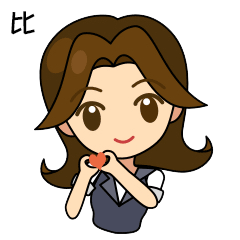 金融商务可爱小姐姐表情包