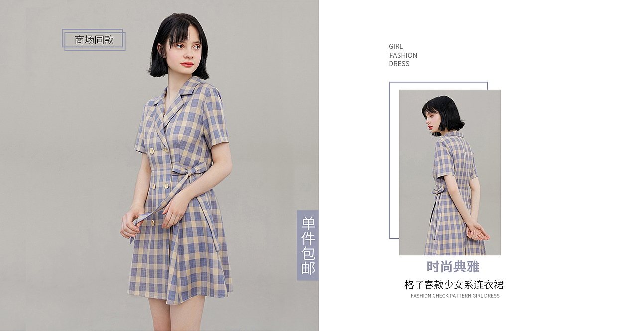 PS练习作品（图ZMjI4NzUyMjAw） - 宣传物料 - 站酷设计师帅帅萱原创素材 - 站酷ZCOOL