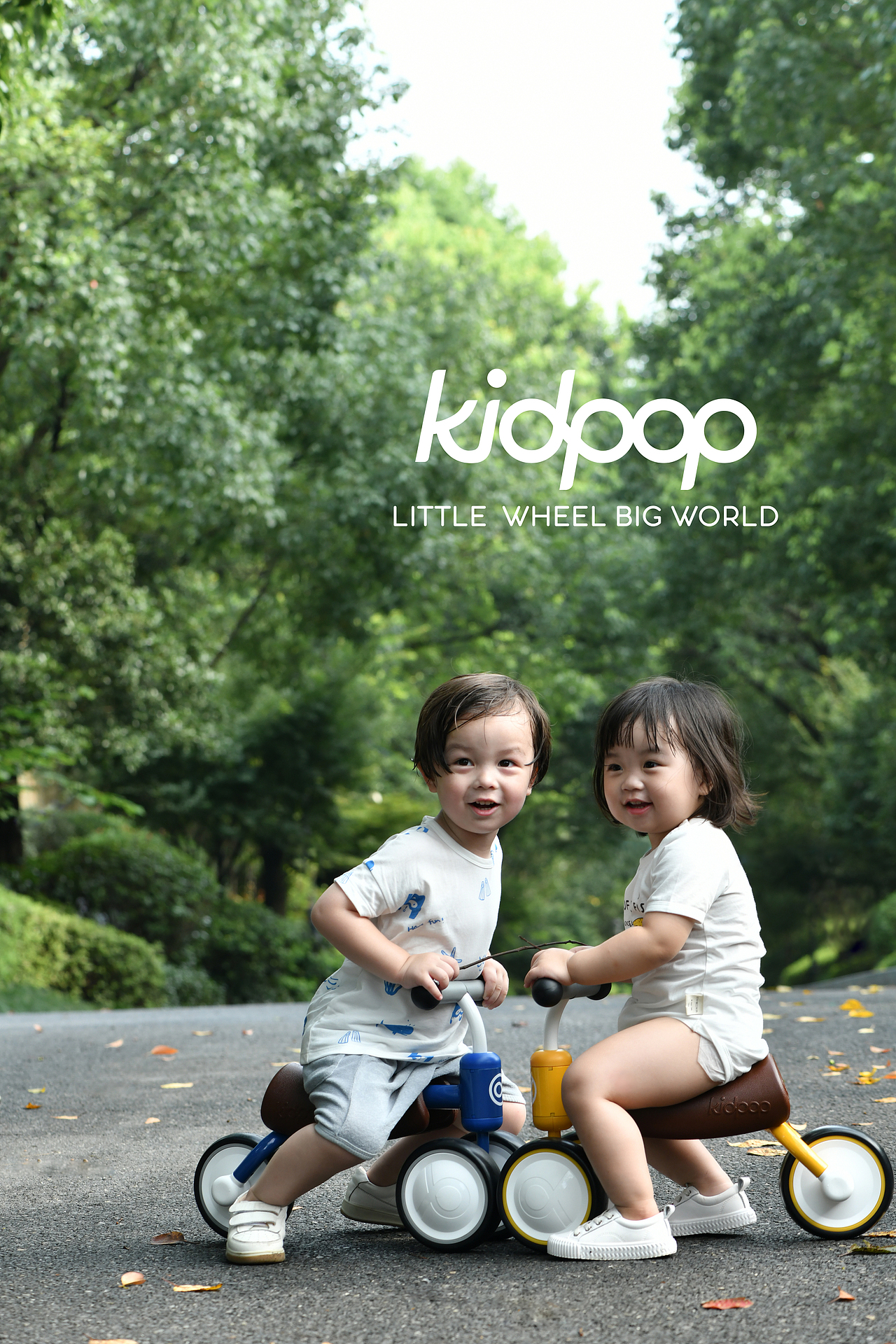 《探索大世界》 KIDPOP品牌童车系列户外宣传片（图ZMjQ2OTUzNTU2） - 产品摄影 - 站酷设计师瞌睡蜜蜂原创素材 - 站酷ZCOOL