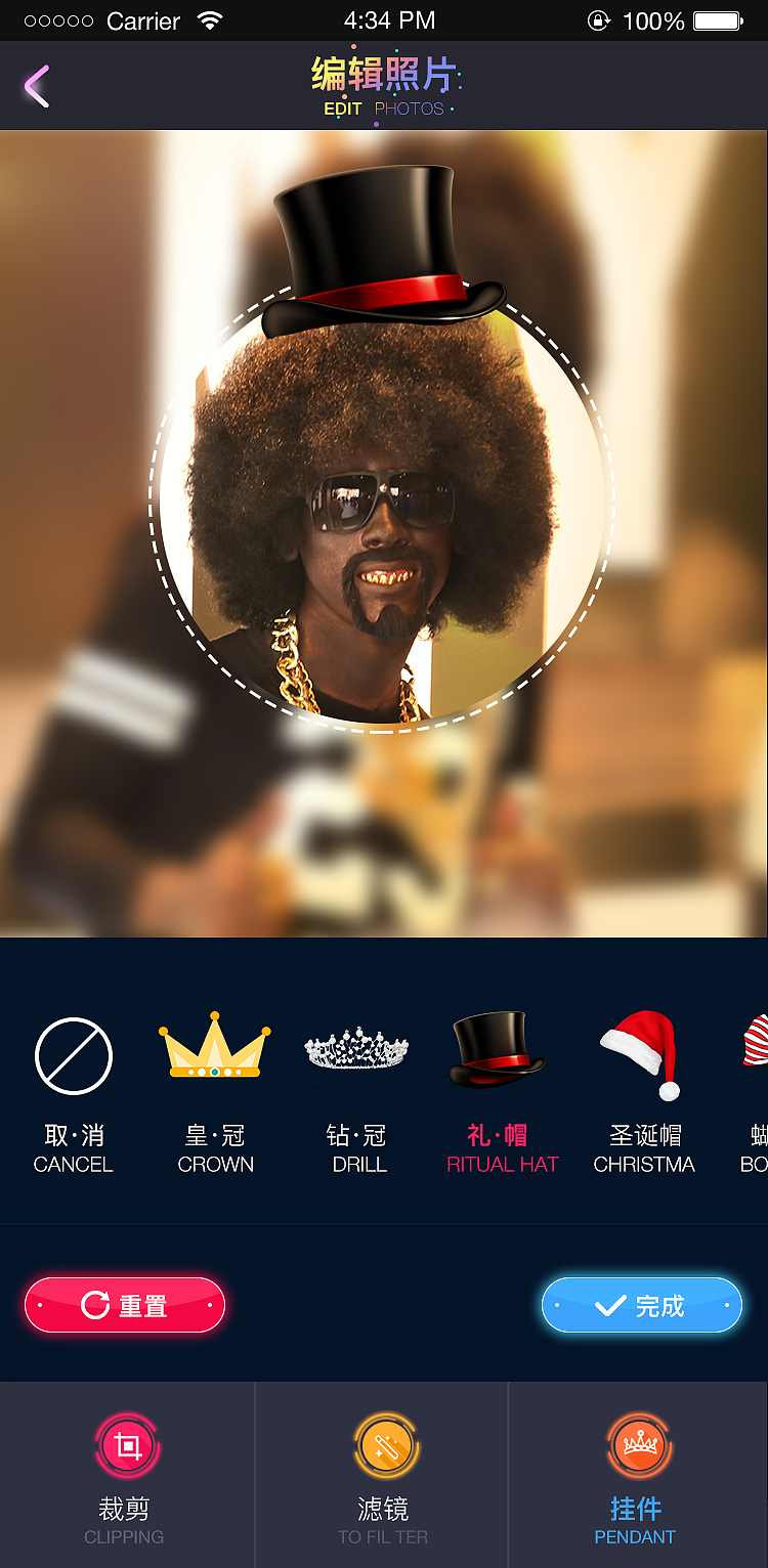 音乐APP界面（图ZMTExOTQ4MTcy） - APP界面 - 站酷设计师Crazy_麦克斯原创素材 - 站酷ZCOOL