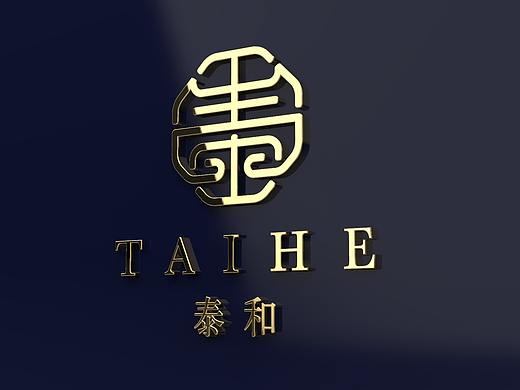 泰和饭店VI