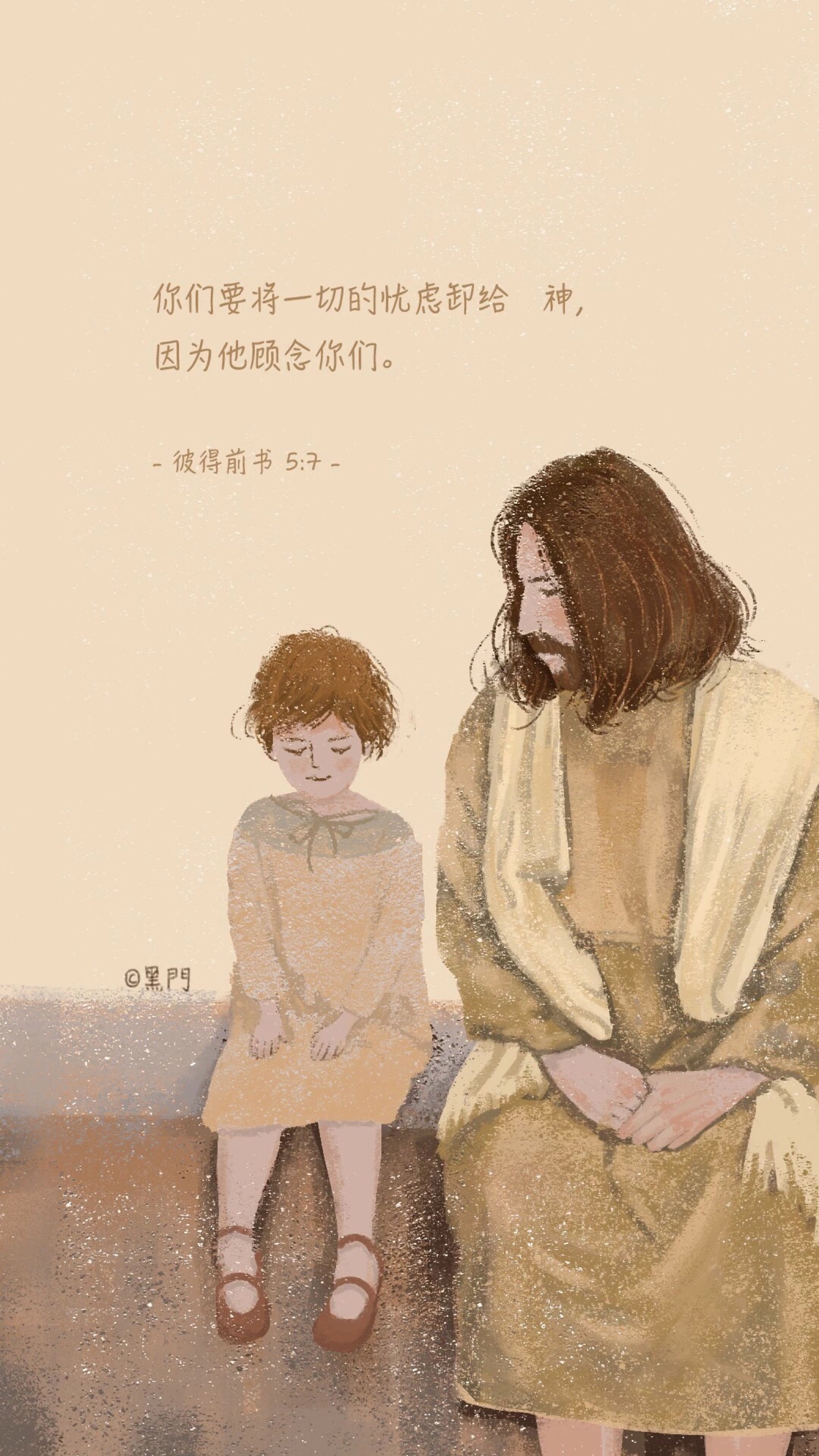 缺牙0的个人主页（封面预览） - 主页封面设置 - 站酷设计师缺牙0原创素材 - 站酷ZCOOL