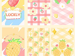 水果壁纸+ipad壁纸