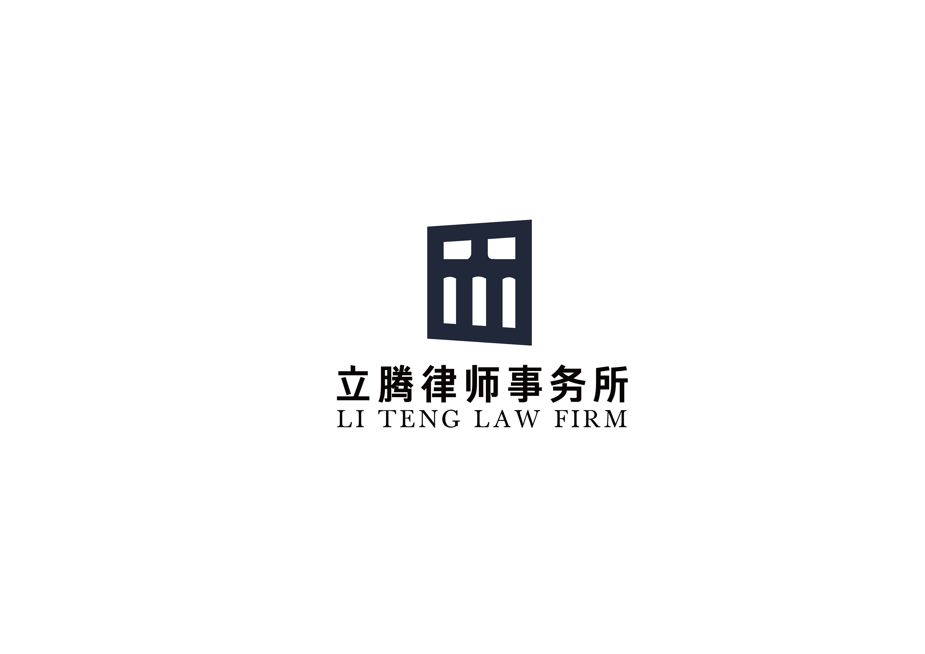 律师事务所logo设计