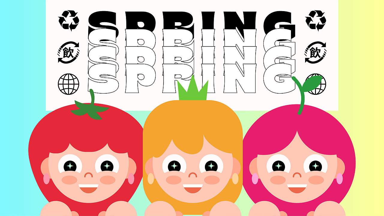 春果姑娘品牌提案（图ZMjg0ODg3ODY4） - 品牌 - 站酷设计师梧花Echa原创素材 - 站酷ZCOOL