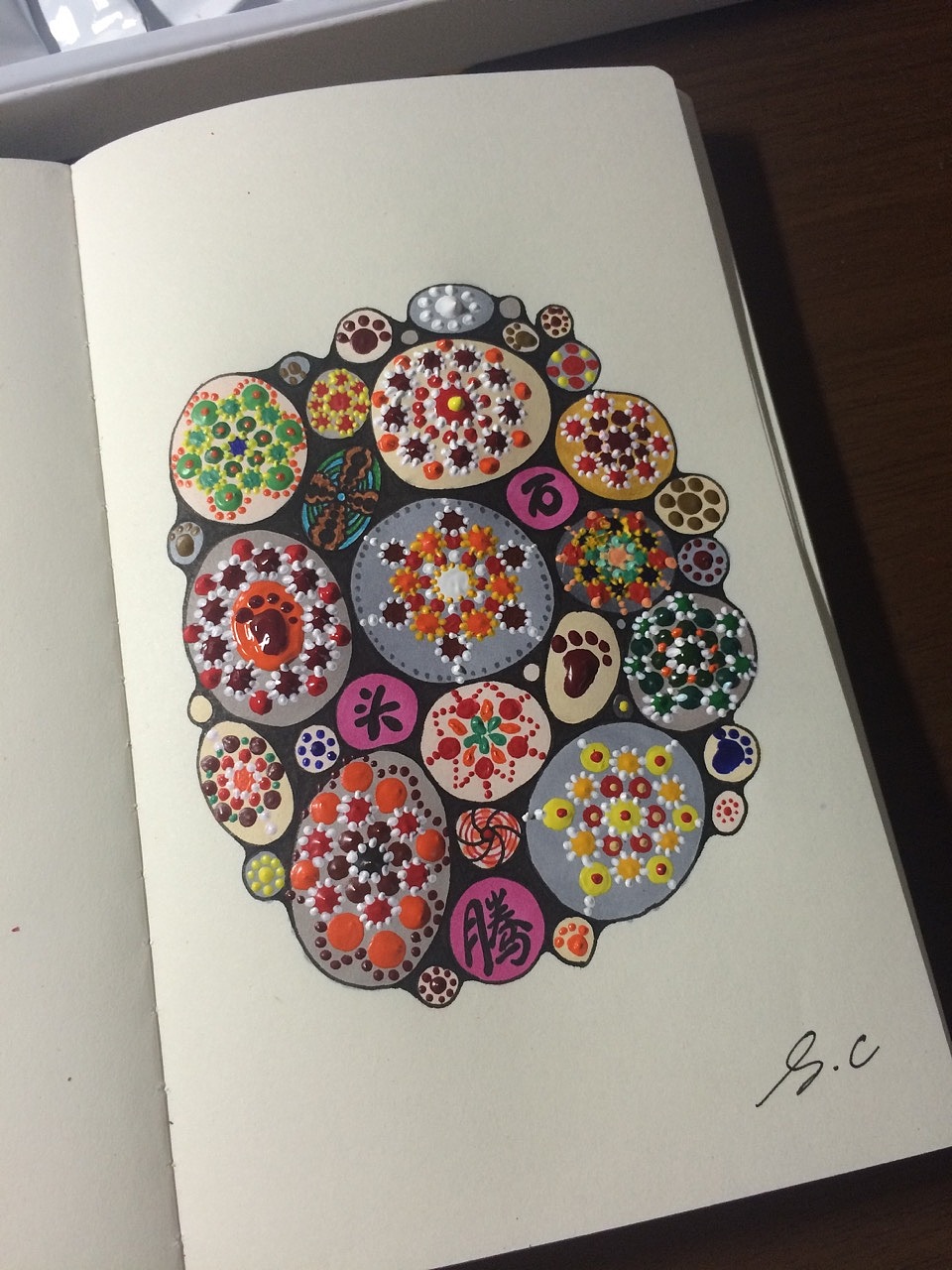 石头画变为插画的尝试，感觉挺好的～（图ZNTQ0NTg0NzY=） - 艺术插画 - 站酷设计师贝伊一原创素材 - 站酷ZCOOL