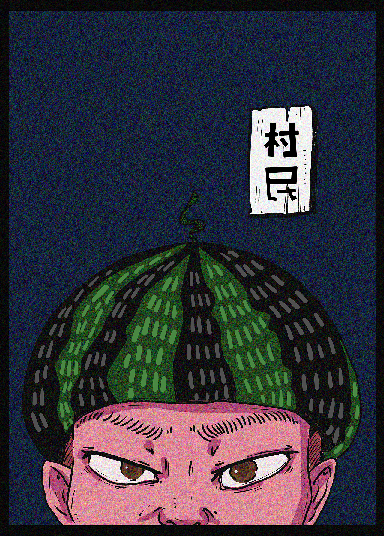 狼人杀牌 基础牌（图ZNzQyOTEzODA=） - 商业插画 - 站酷设计师大狗麻衣原创素材 - 站酷ZCOOL
