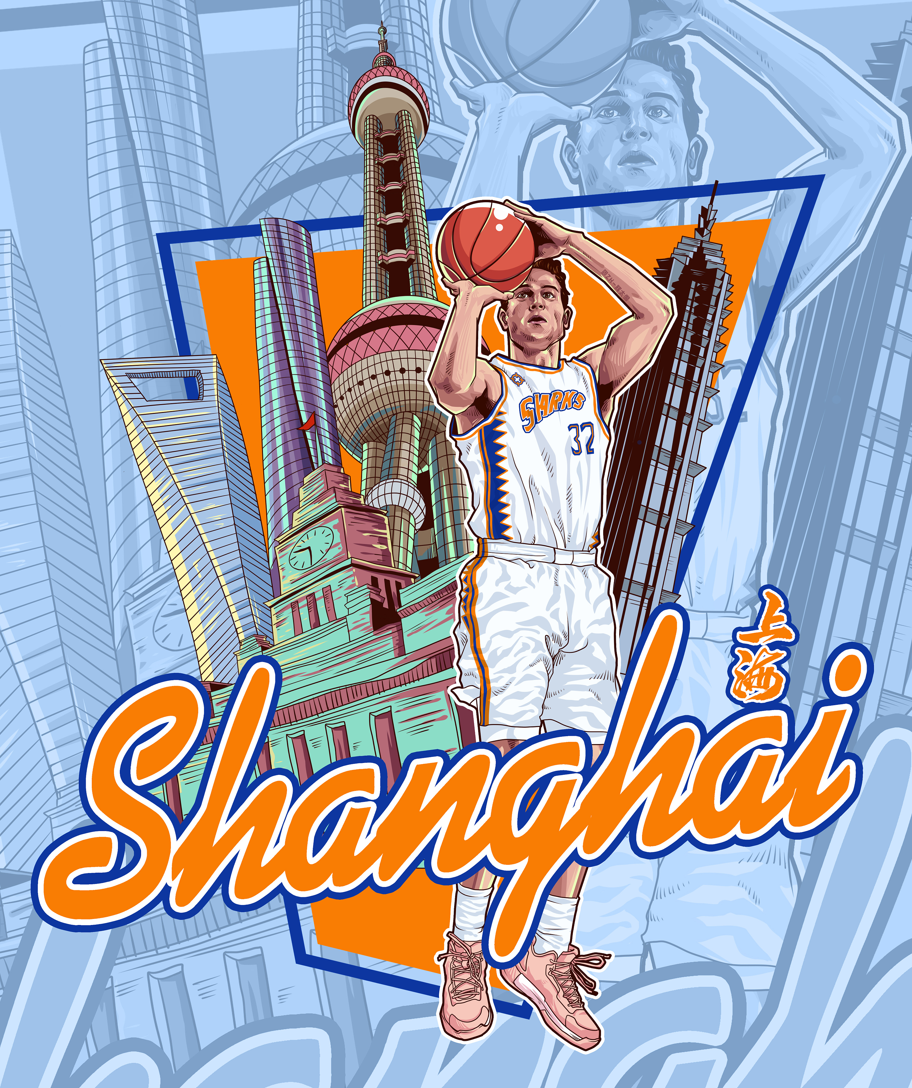 寂寞大神弗雷戴特