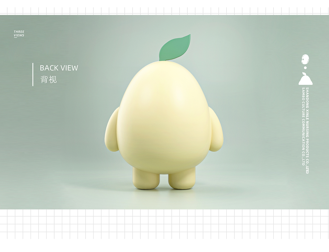 多米豆湿厕纸/湿巾包装（图ZMjYxNzgxMzY0） - 包装 - 站酷设计师梁山博原创素材 - 站酷ZCOOL