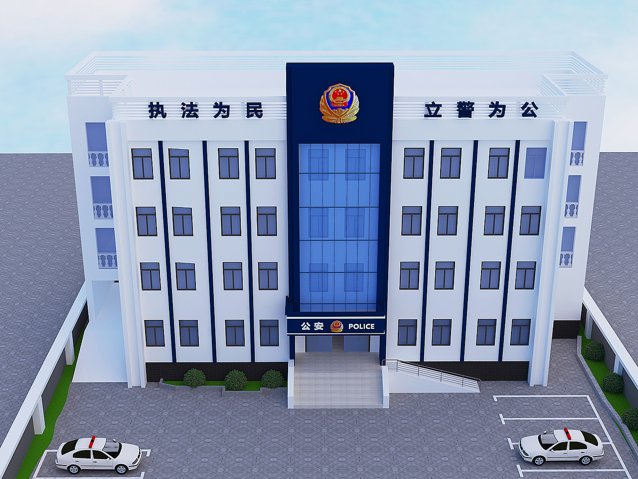公安派出所（图ZODQyOTk0MDg=） - 建筑设计 - 站酷设计师ONEPLUS贵州一加原创素材 - 站酷ZCOOL