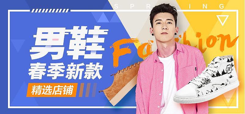 电商海报作品整理（1）（图ZMTM5MTAyNjE2） - 电商 - 站酷设计师Jacobney原创素材 - 站酷ZCOOL
