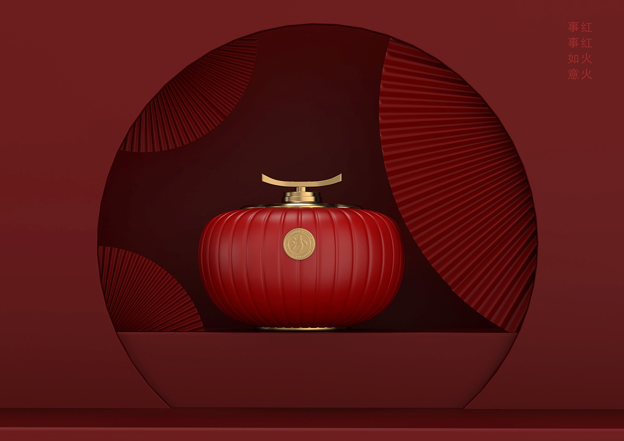 辞旧迎新 白酒包装设计（图ZMjM4NDIyNjAw） - 包装 - 站酷设计师柏星龙设计原创素材 - 站酷ZCOOL