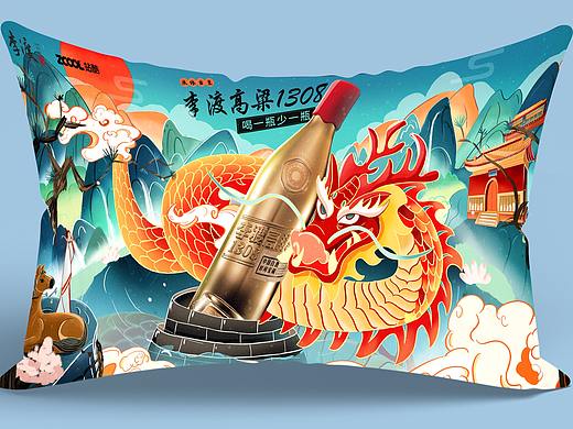 李渡高粱1308