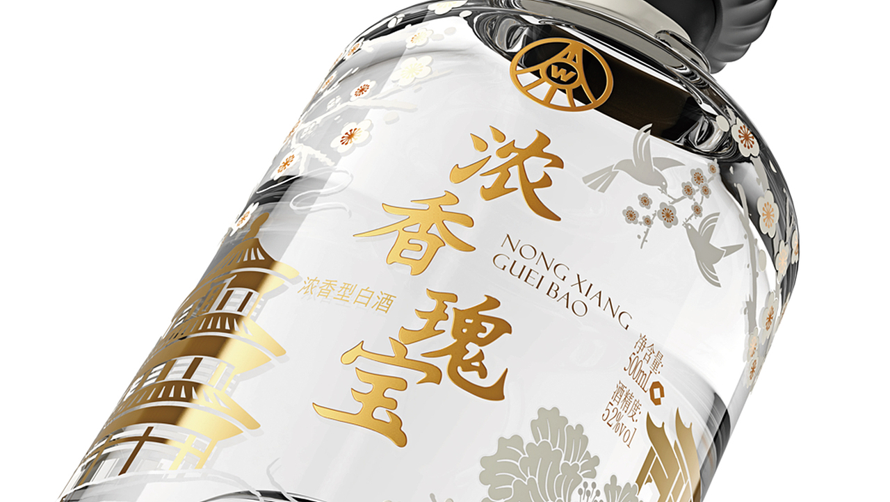 五粮液·浓香瑰宝（图ZMjY4NDYyMDY0） - 包装 - 站酷设计师卓上设计原创素材 - 站酷ZCOOL