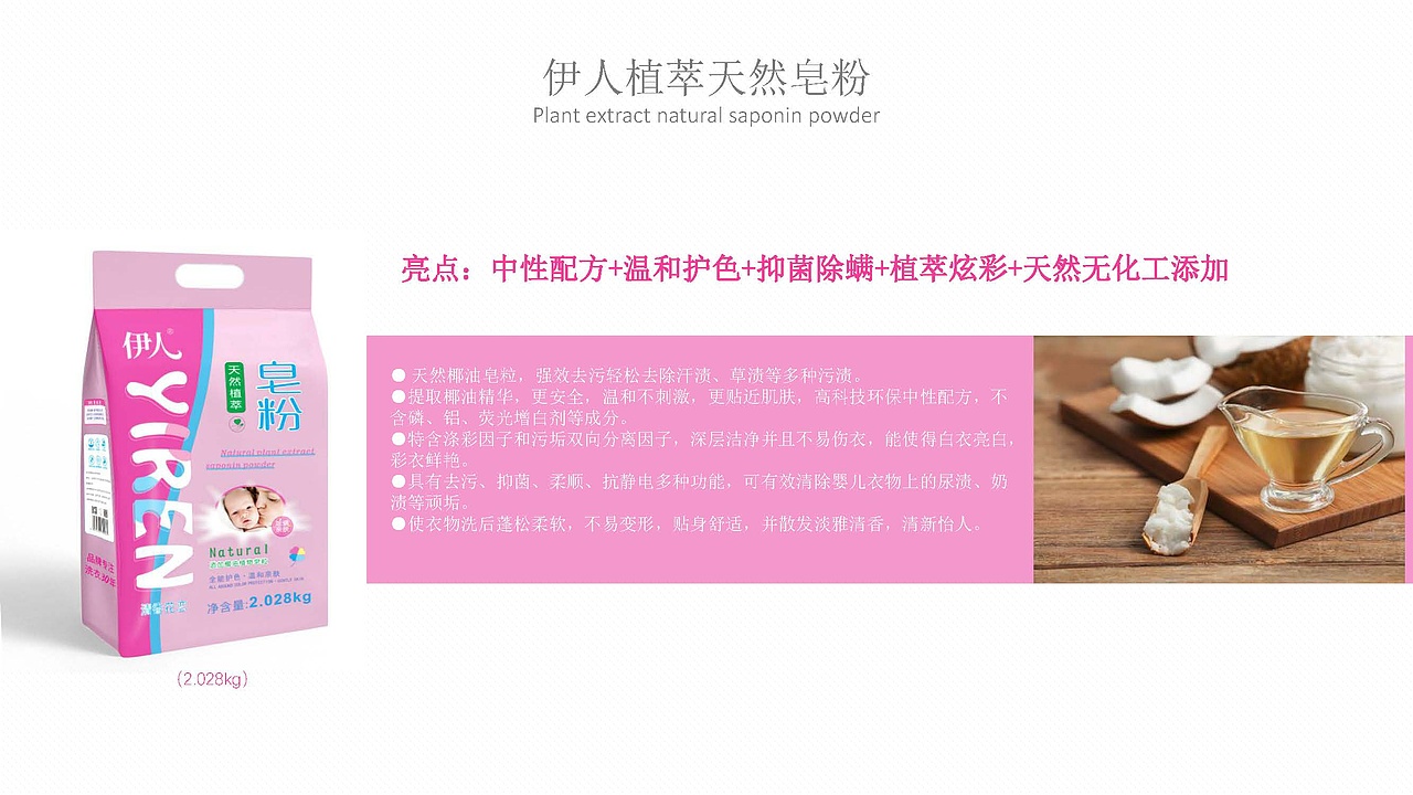 品牌包装设计（图ZMjg5MzA5NjMy） - 包装 - 站酷设计师狂尾隆原创素材 - 站酷ZCOOL