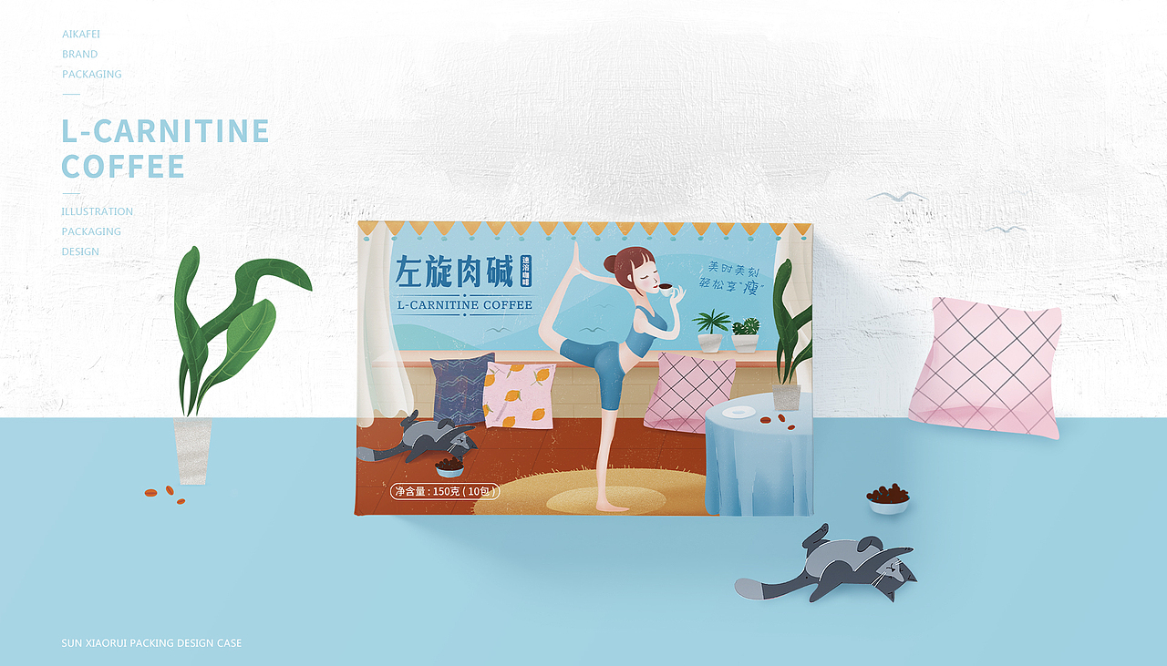 手绘咖啡包装（图ZMTI3OTc2NzQ4） - 包装 - 站酷设计师作半创想原创素材 - 站酷ZCOOL
