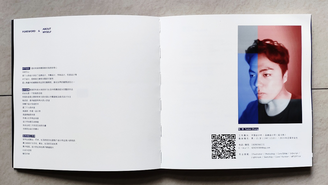 2015-2018Tacker Zhang个人作品集