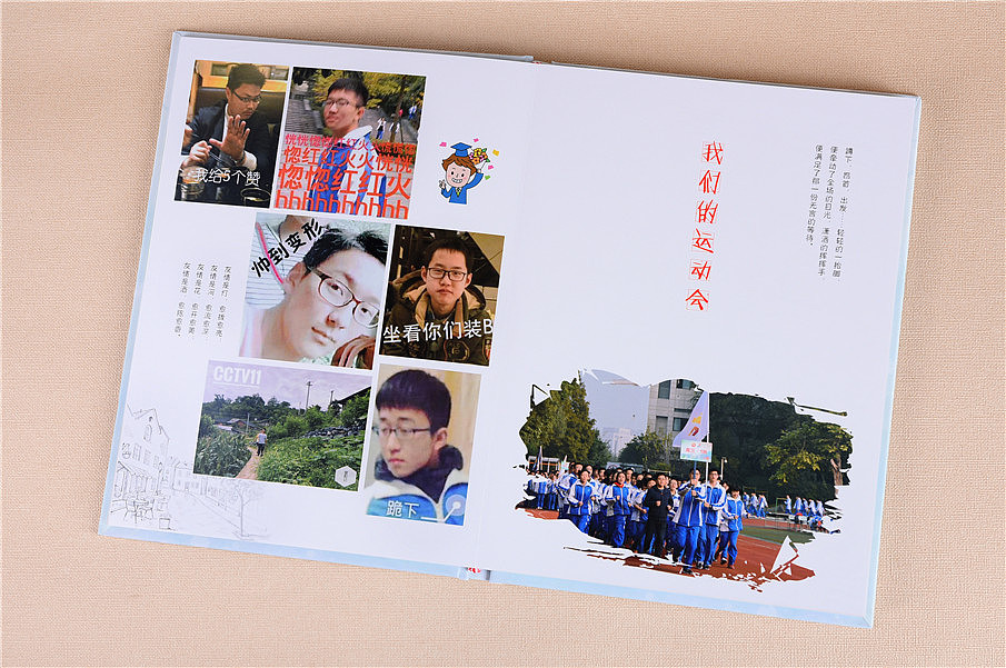 回忆毕业相册制作,纪念相册制作多少钱,毕业相册定制