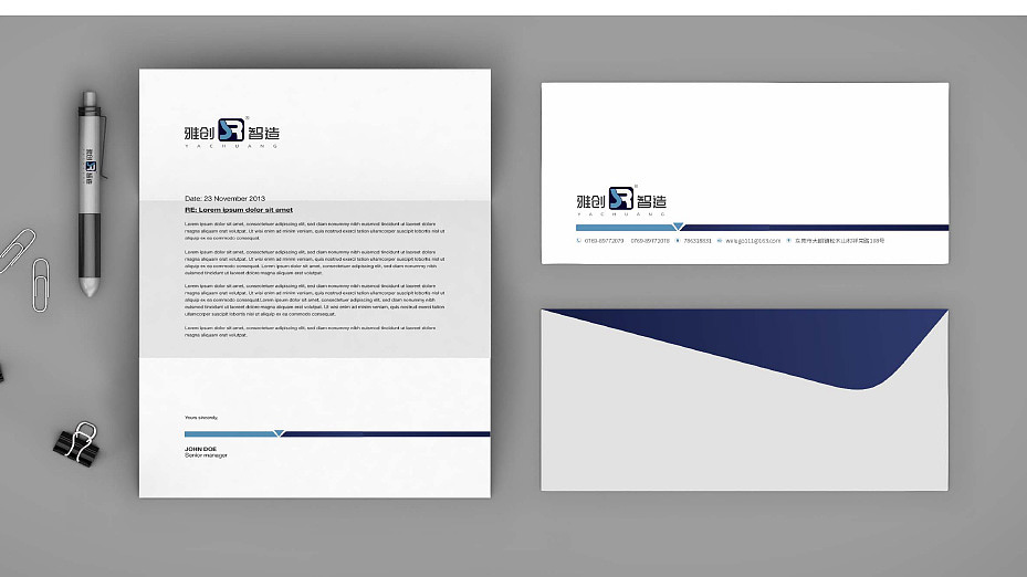 雅创自动化设备-深圳品牌策划-深圳品牌设计-飞意策划