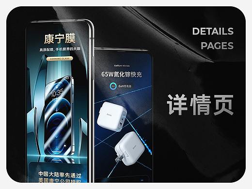 没有总结系列 | 12月集