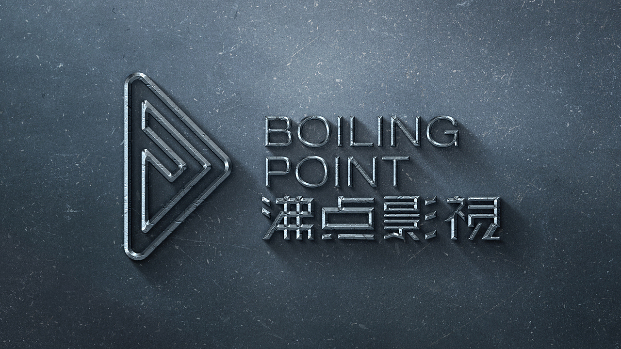 FANG/沸点影视LOGO设计（图ZNzU1NzQ5Mjg=） - Logo - 站酷设计师方华祥原创素材 - 站酷ZCOOL