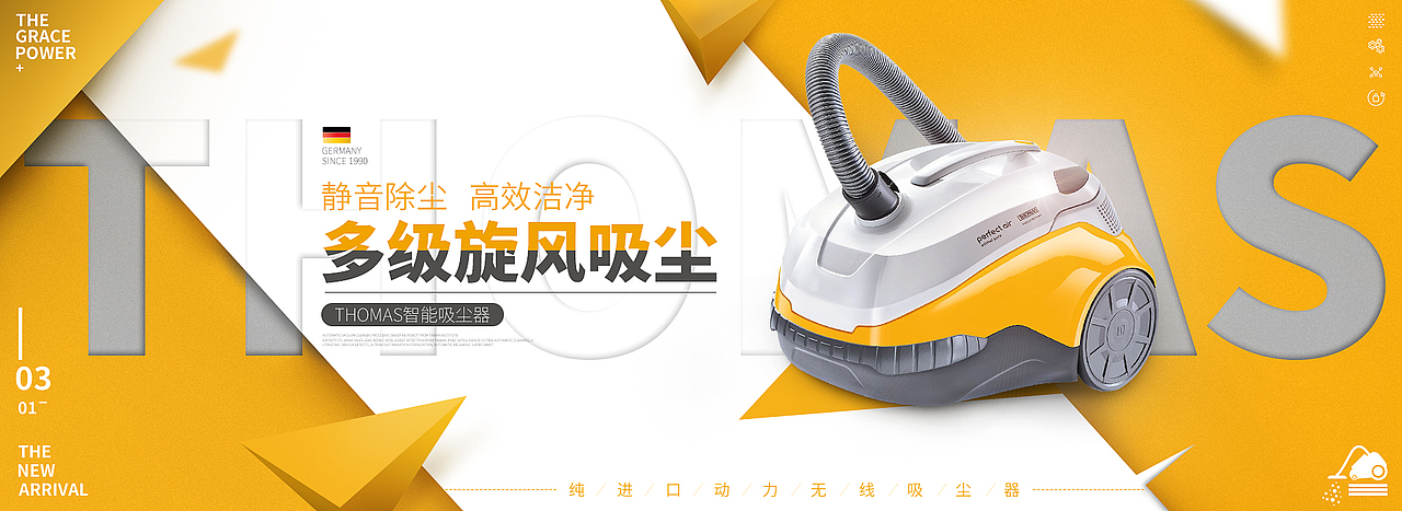 你有合成freestyle吗？（图ZODQxOTM3NjQ=） - 海报 - 站酷设计师杰克sean原创素材 - 站酷ZCOOL
