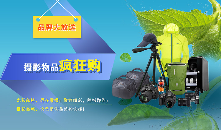 banner+引导页（图ZOTYxMTA3MTI=） - 其他UI - 站酷设计师李永珍原创素材 - 站酷ZCOOL