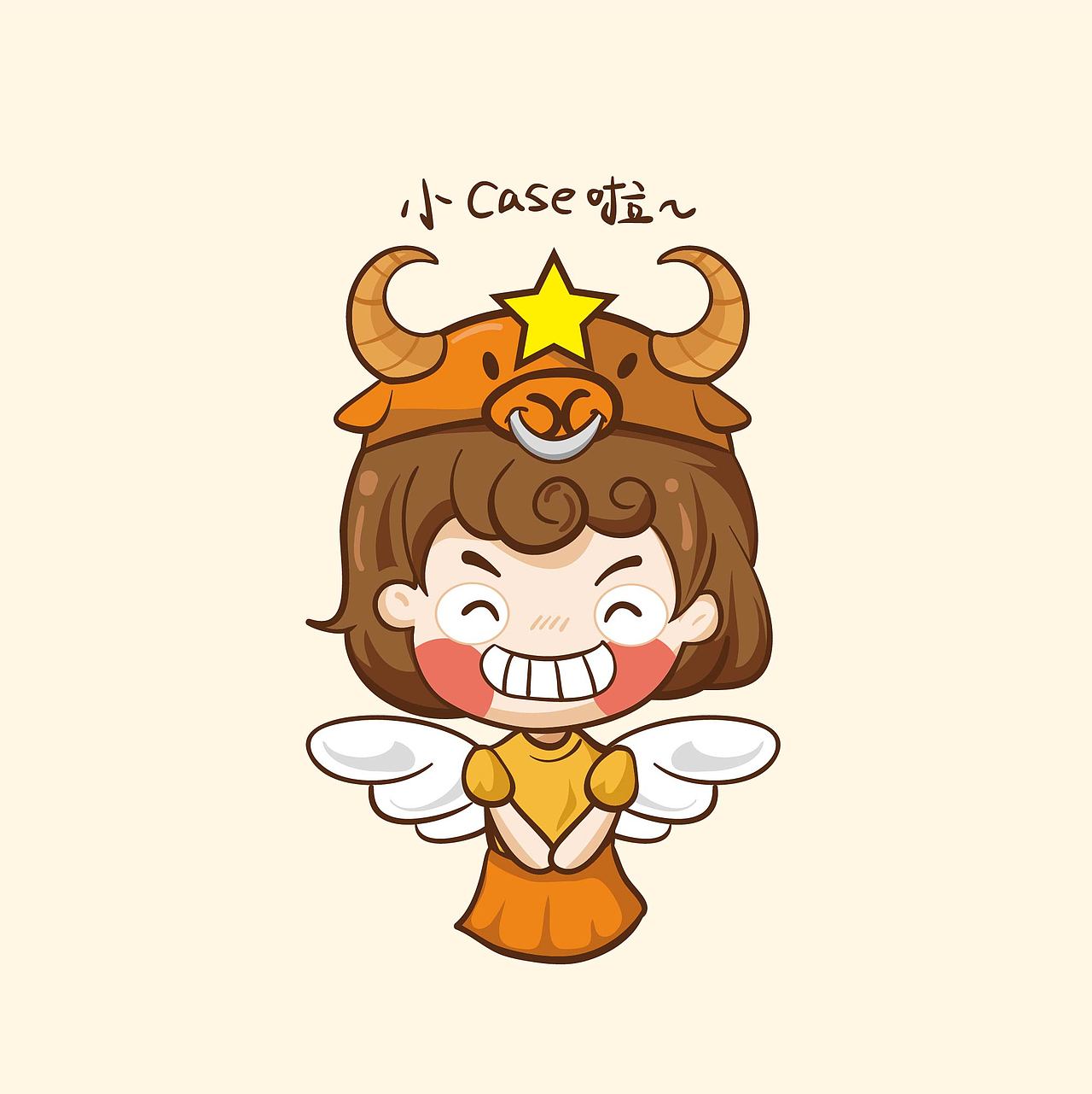 《十二星座表情包》之财奴金牛座