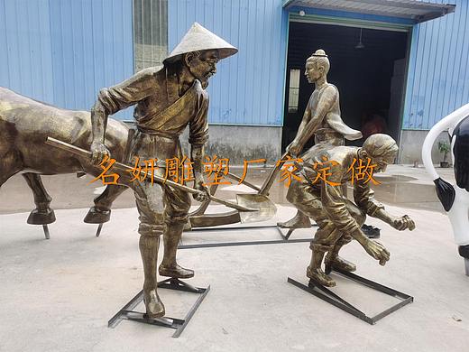 景区文旅主题让玻璃钢农耕人物雕像装扮先打“头阵”