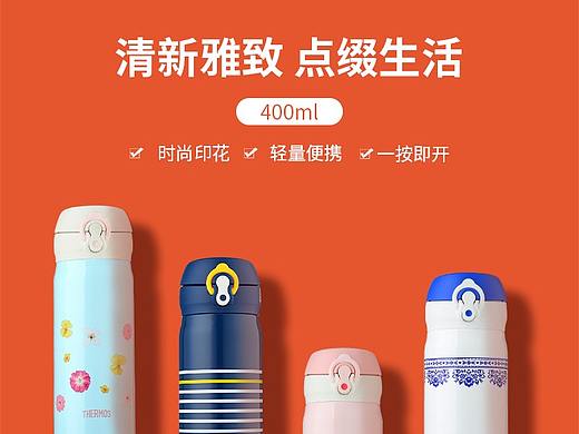 幾個詳情頁（個人主頁-ZNTQ5NDcyMjA=） - 電商 - 站酷設(shè)計師mjxz100原創(chuàng)素材 - 站酷ZCOOL