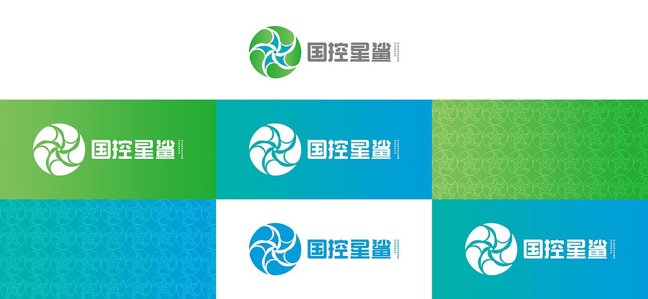 凭“星”而来，“鲨”耀新生（图ZMjkyNzQ5ODg0） - Logo - 站酷设计师蓝色橙汁原创素材 - 站酷ZCOOL