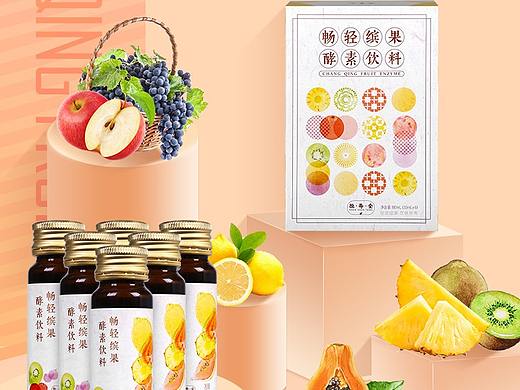 恒寿堂-唯品会平台页面
