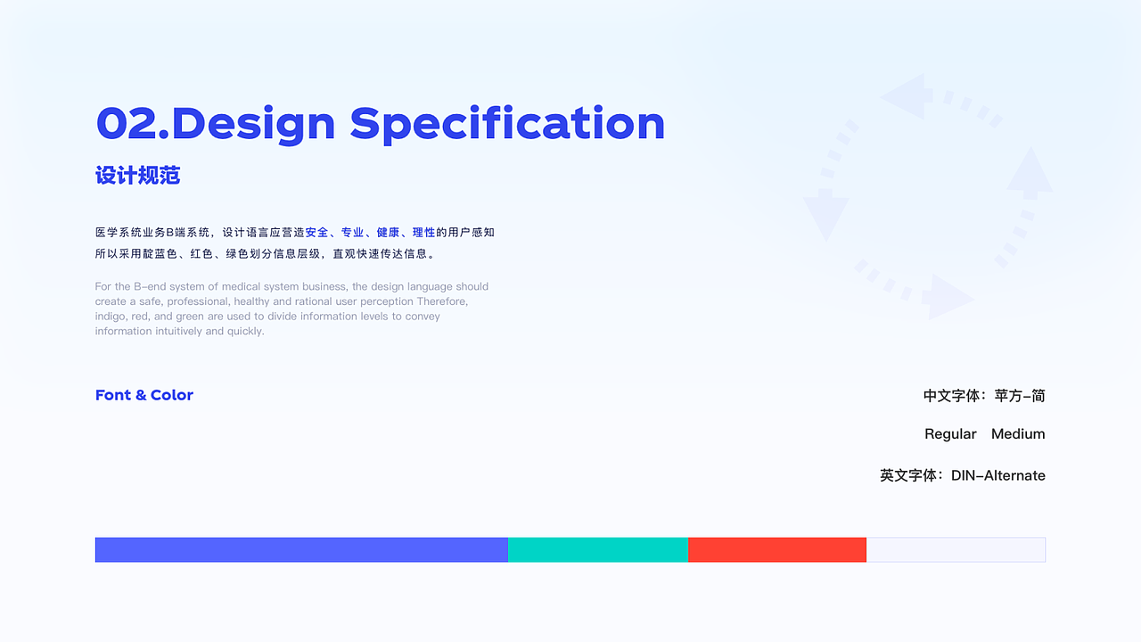 新像素近期线下班UI设计作品展示（上）（图ZMjkzNzkxMzYw） - APP界面 - 站酷设计师新像素UI教育原创素材 - 站酷ZCOOL